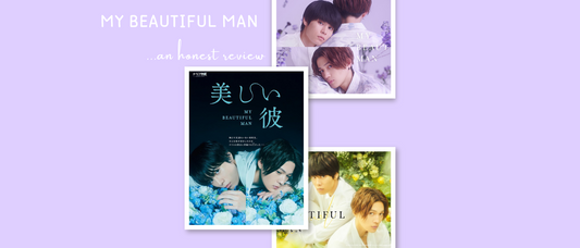 "My Beautiful Man Review: From Initial Resistance to Falling in Love. The drama I almost skipped!
