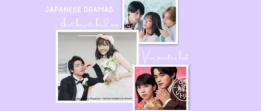 jdramas that bewitched me (vivi's master list)