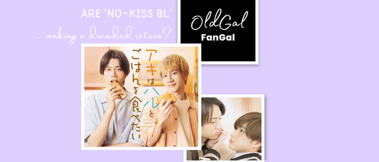 Are "No-Kiss" BL Dramas Making A Soft Return Or Am I Being Paranoid?