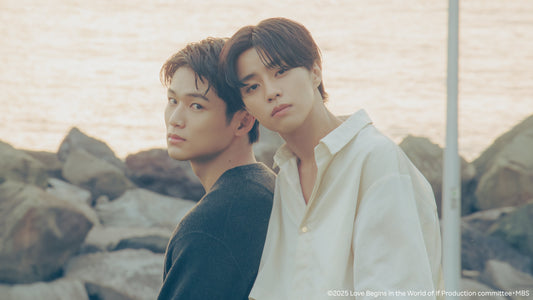 Love Begins in the World of If ~ OST