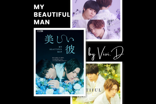 "My Beautiful Man Review: From Initial Resistance to Falling in Love. The drama I almost skipped!