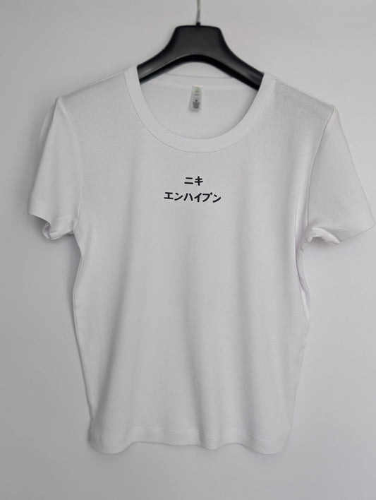 ni-ki enhypen katakana, organic t-shirt (kpop)